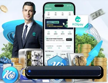 乐竟体育首页 APP 深度功能(leijing)